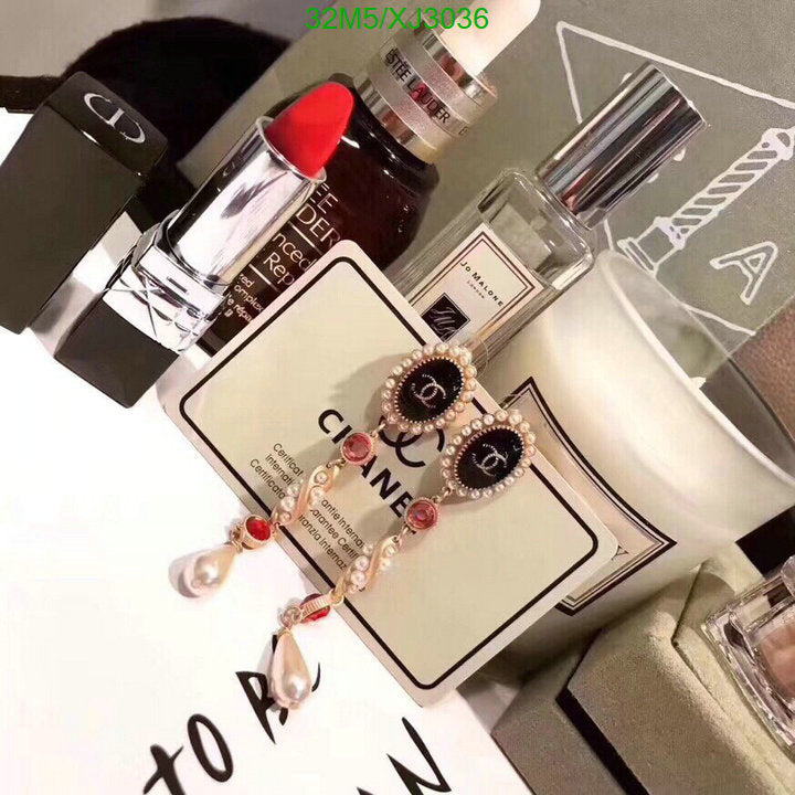 SAMC - CHL Jewelry - 1041