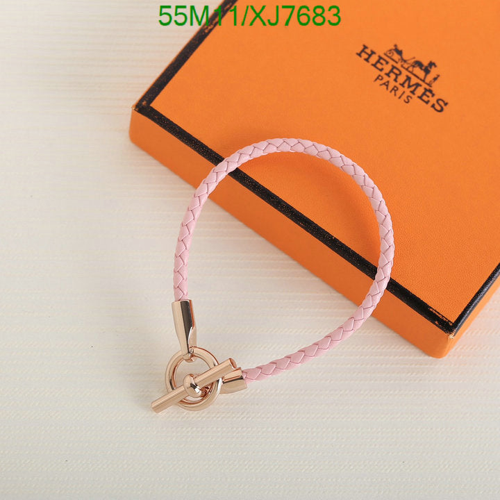 SAMC - HMS Jewelry - 069