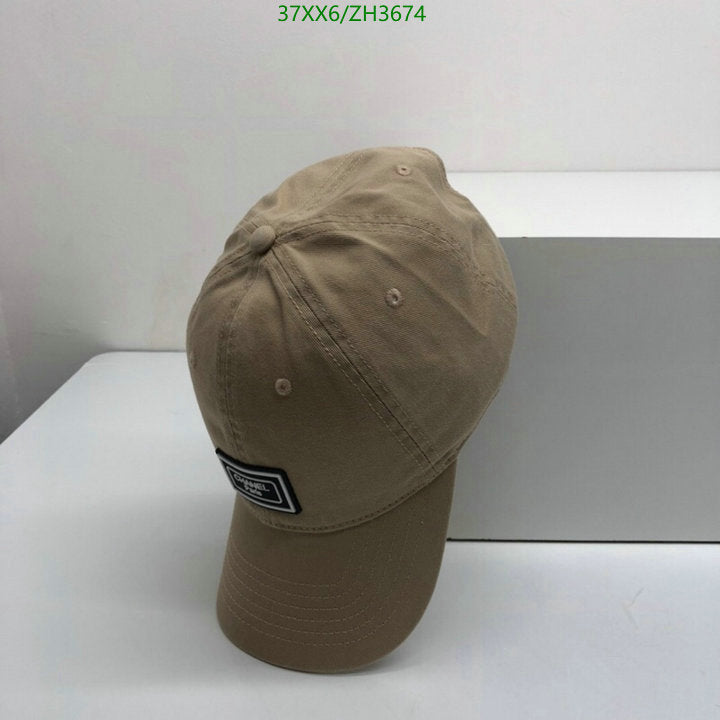 SAMC - CHL Caps & Hats - 449