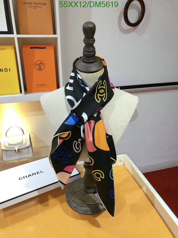 SAMC - CHL Scarves - 078