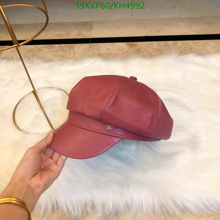 SAMC - CHL Caps & Hats - 503
