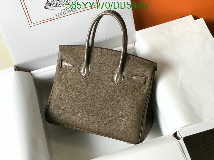 SAMC - HMS Bags - 540