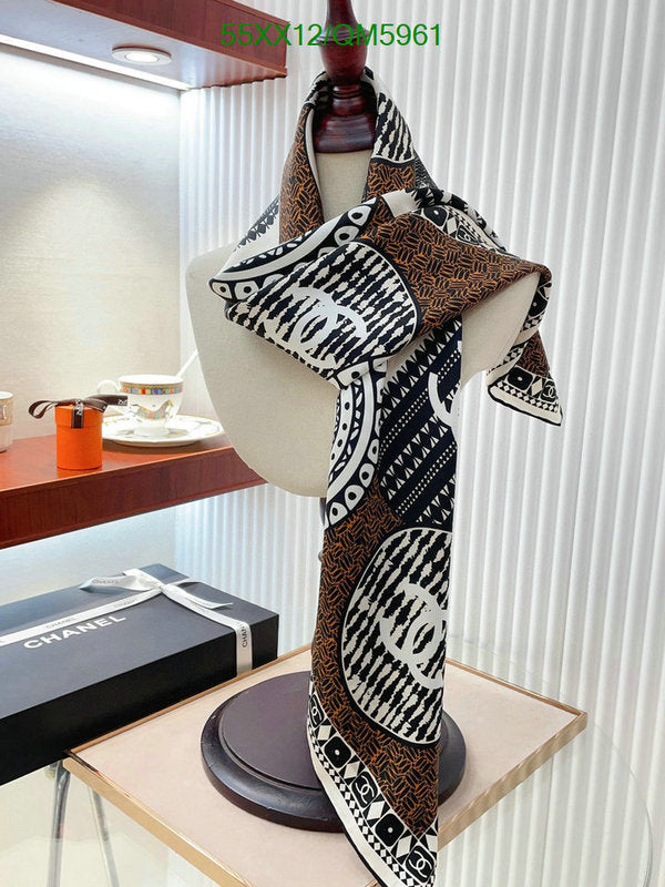 SAMC - CHL Scarves - 580