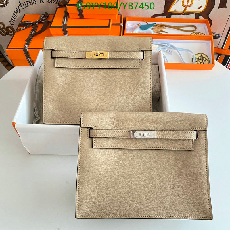 SAMC - HMS Bags - 503