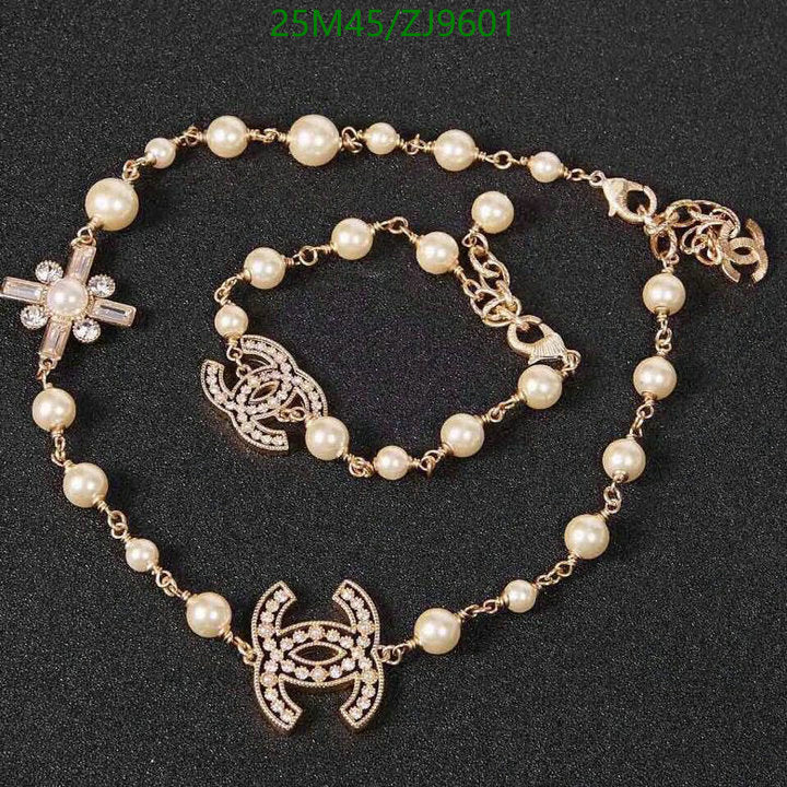 SAMC - CHL Jewelry - 892