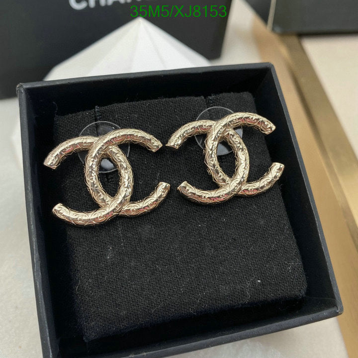 SAMC - CHL Jewelry Earrings - 472
