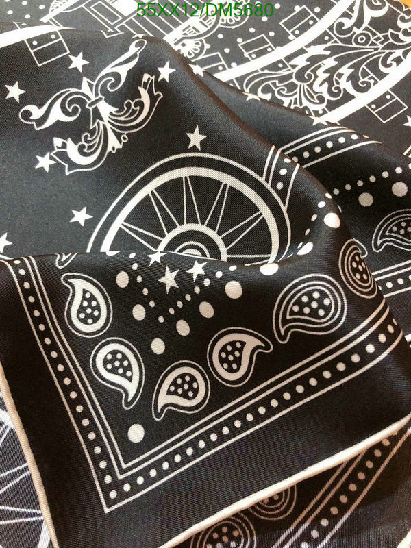 SAMC - HMS Scarves - 077