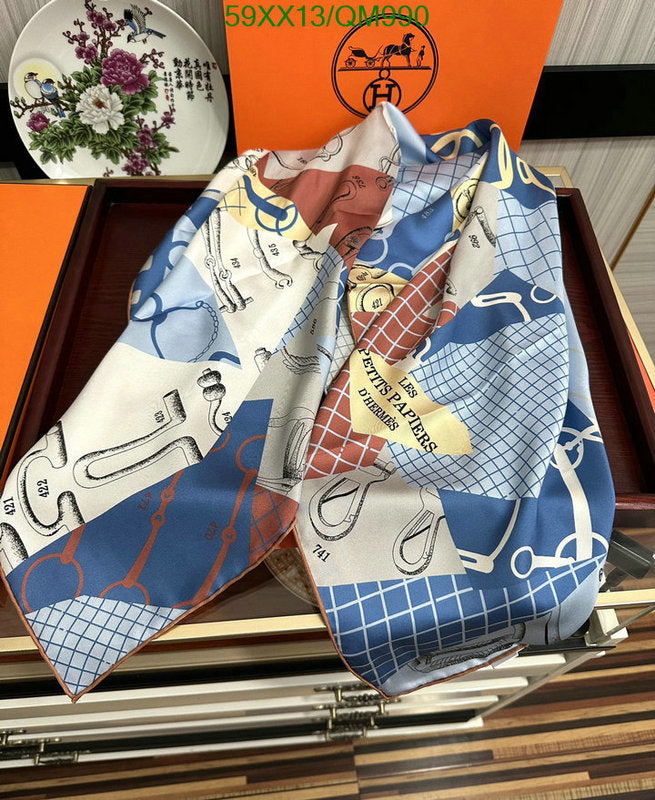 SAMC - HMS Scarves - 537