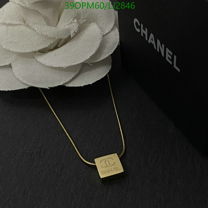 SAMC - CHL Jewelry - 1259