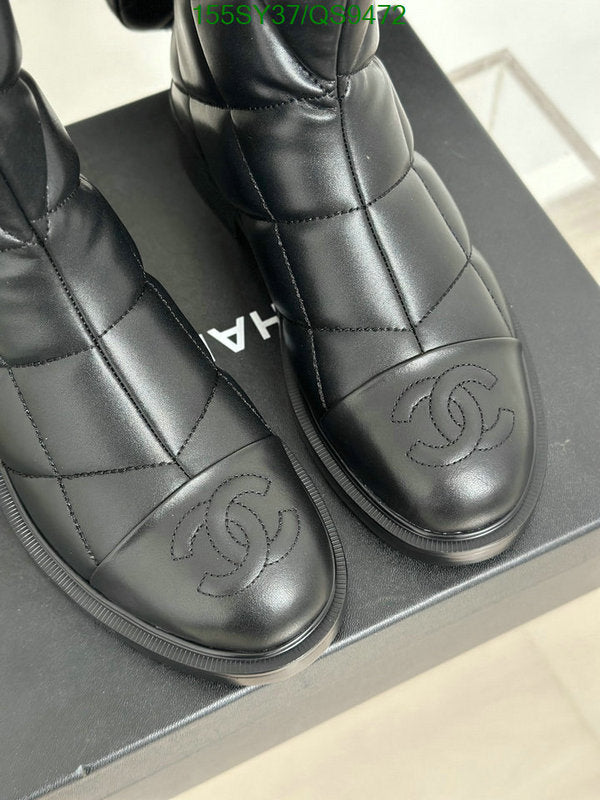 SAMC - Mix Boots - 119
