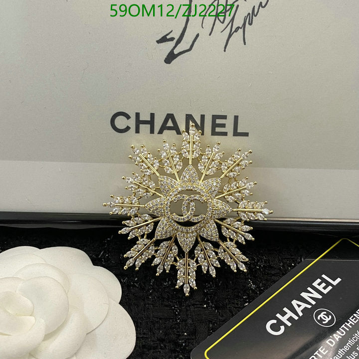 SAMC - CHL Jewelry - 359