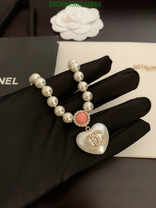 SAMC - CHL Jewelry Necklace - 287