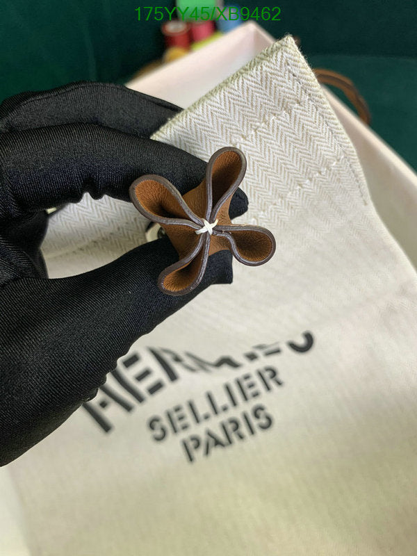 SAMC - HMS Bags - 468