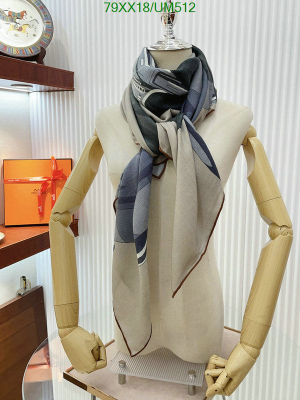 SAMC - HMS Scarves - 480