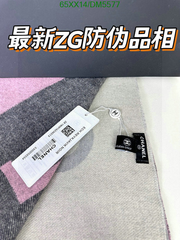SAMC - CHL Scarves - 121
