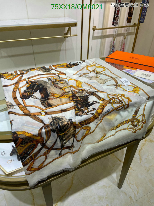 SAMC - HMS Scarves - 590