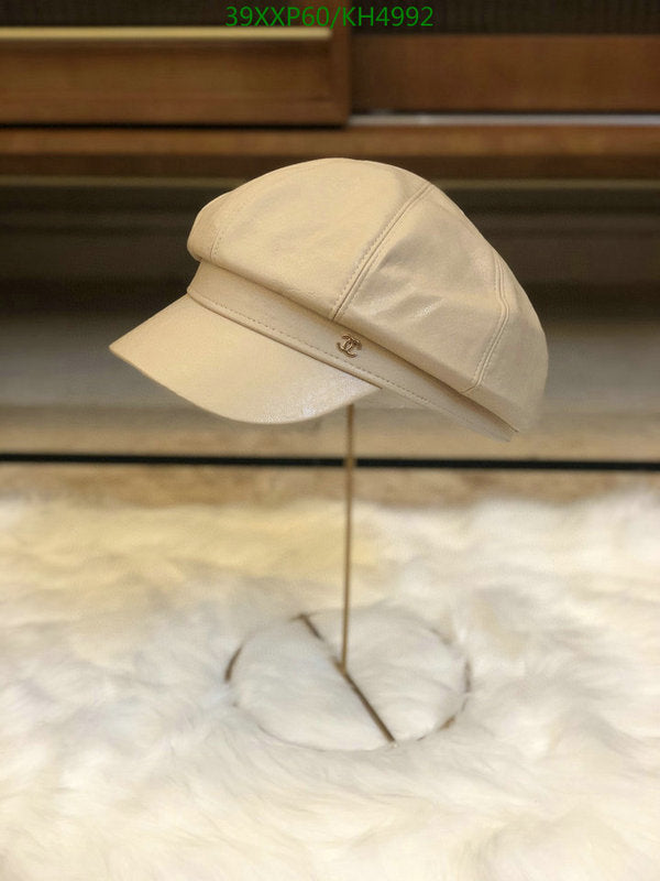 SAMC - CHL Caps & Hats - 503