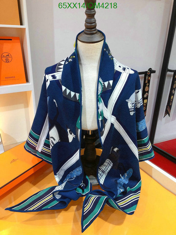 SAMC - HMS Scarves - 603
