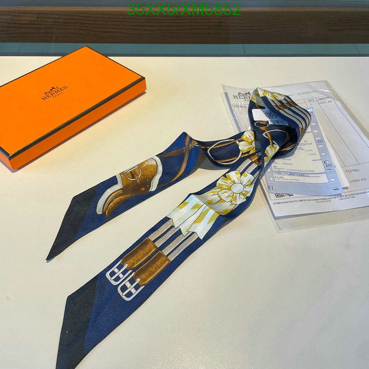 SAMC - HMS Scarves - 746