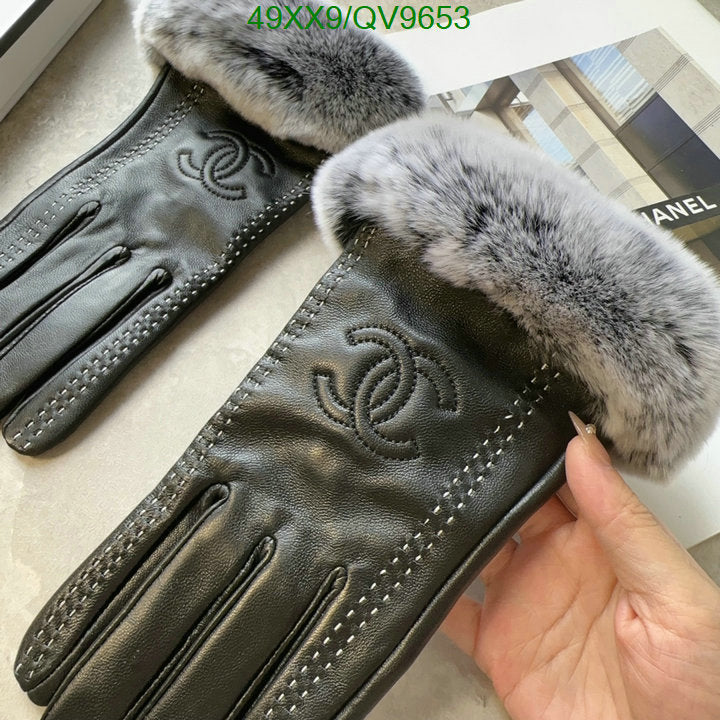 SAMC - CHL Gloves - 006