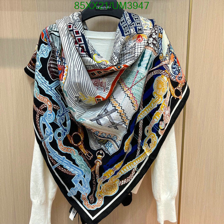 SAMC - HMS Scarves - 452