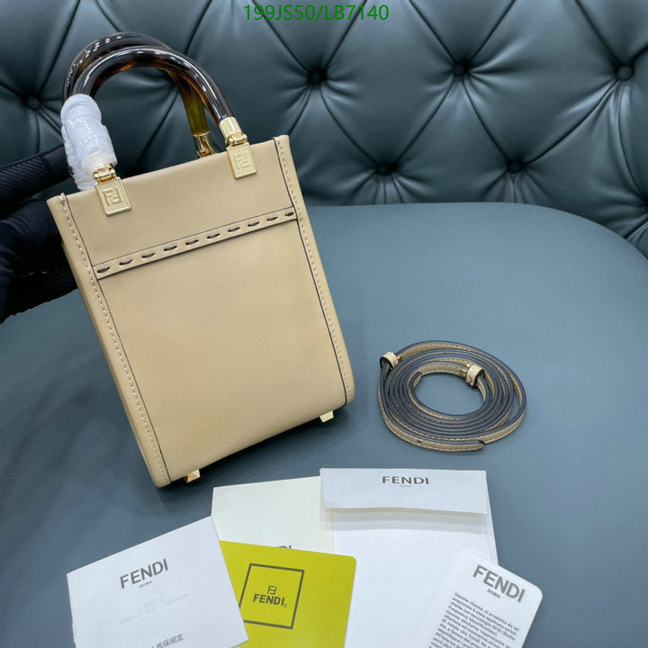 SAMC - FDE Bags - 534