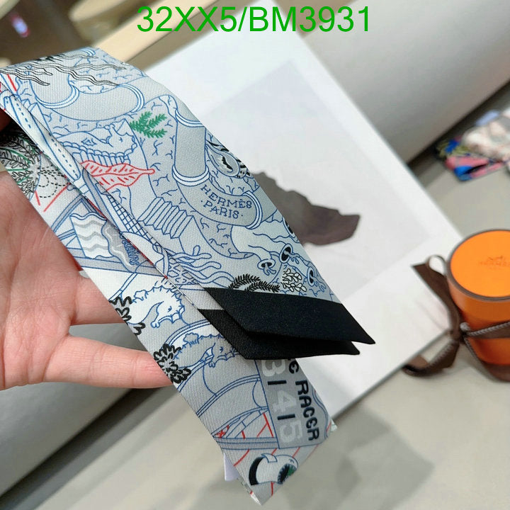 SAMC - HMS Scarves - 261