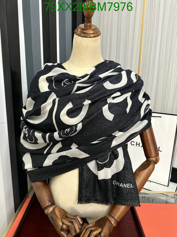 SAMC - CHL Scarves - 156