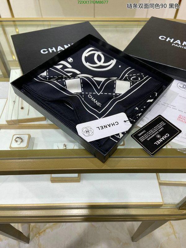 SAMC - CHL Scarves - 249