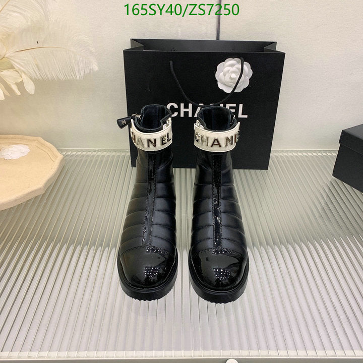 SAMC - Mix Boots - 266
