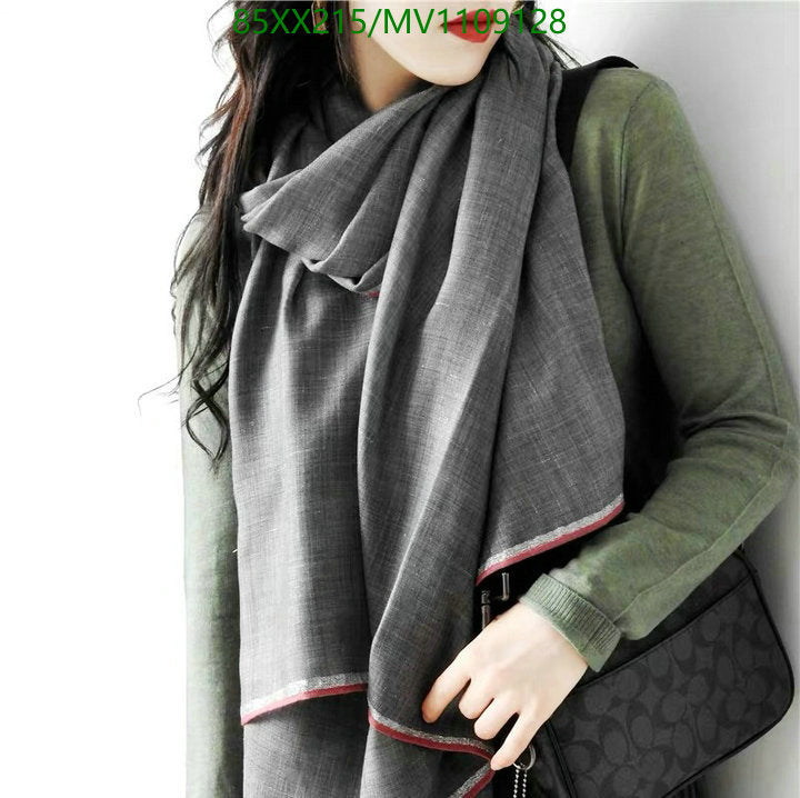 SAMC - HMS Scarves - 884