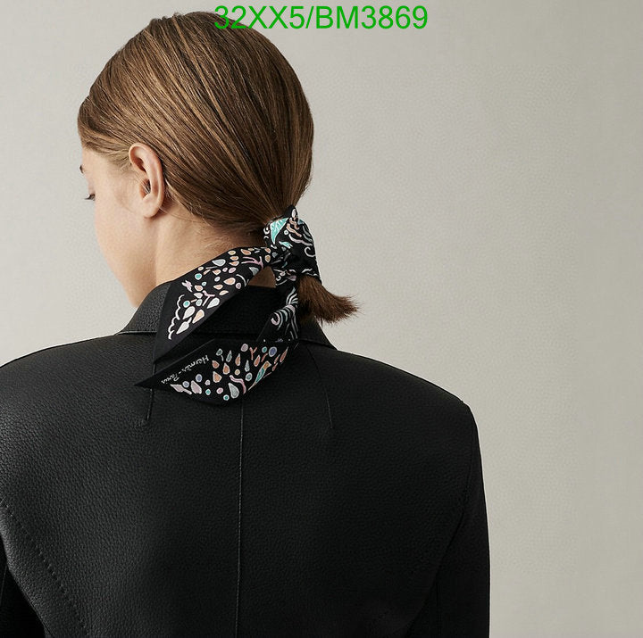 SAMC - HMS Scarves - 326