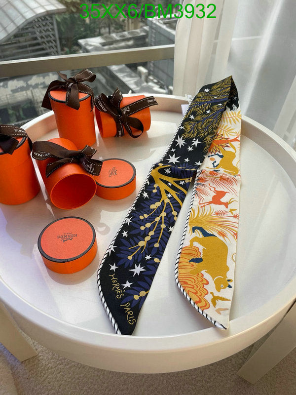 SAMC - HMS Scarves - 243