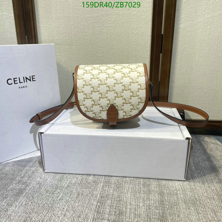 SAMC - COL Bags - 192