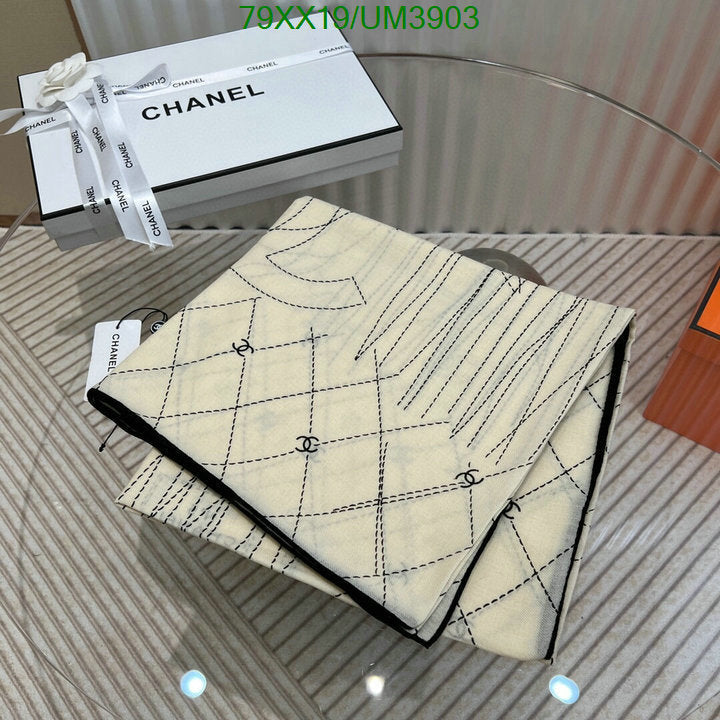 SAMC - CHL Scarves - 378