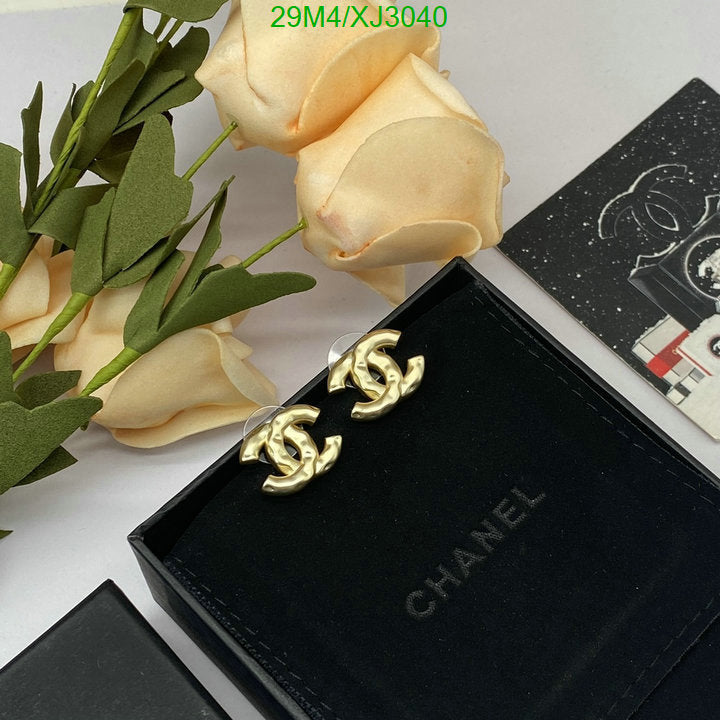 SAMC - CHL Jewelry Earrings - 520