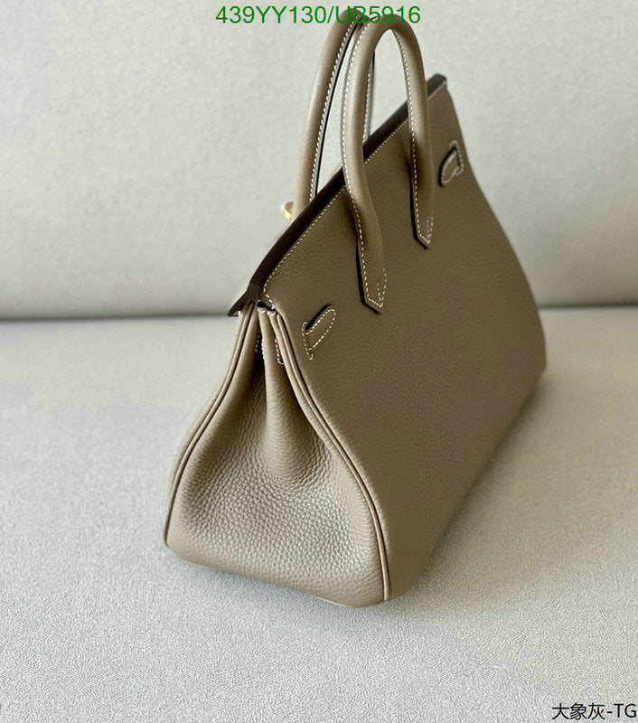 SAMC - HMS Bags - 447