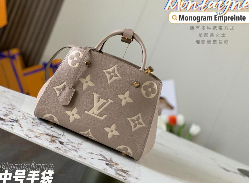 SAMC - LOV Bags - 2036