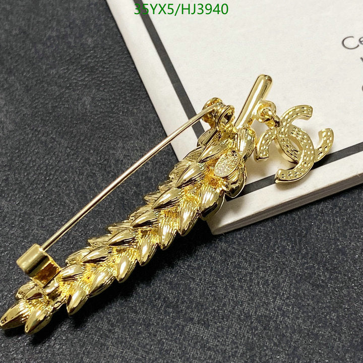 SAMC - CHL Jewelry - 548