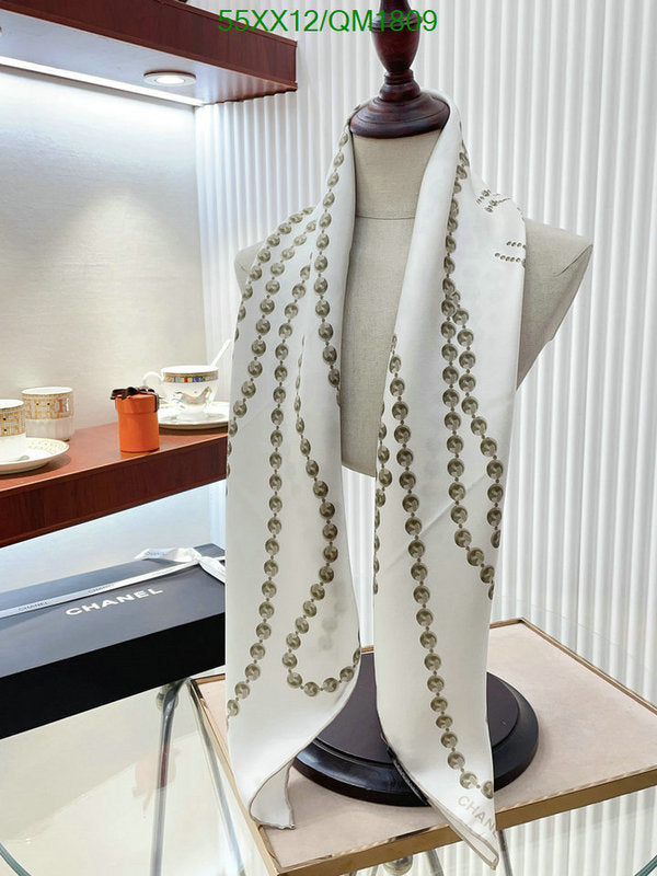 SAMC - CHL Scarves - 661
