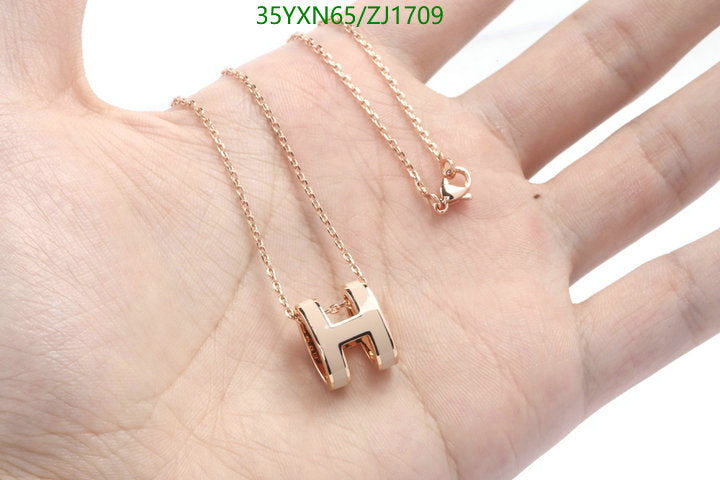SAMC - HMS Jewelry - 116