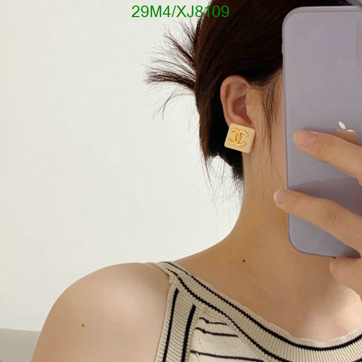 SAMC - CHL Jewelry - 964