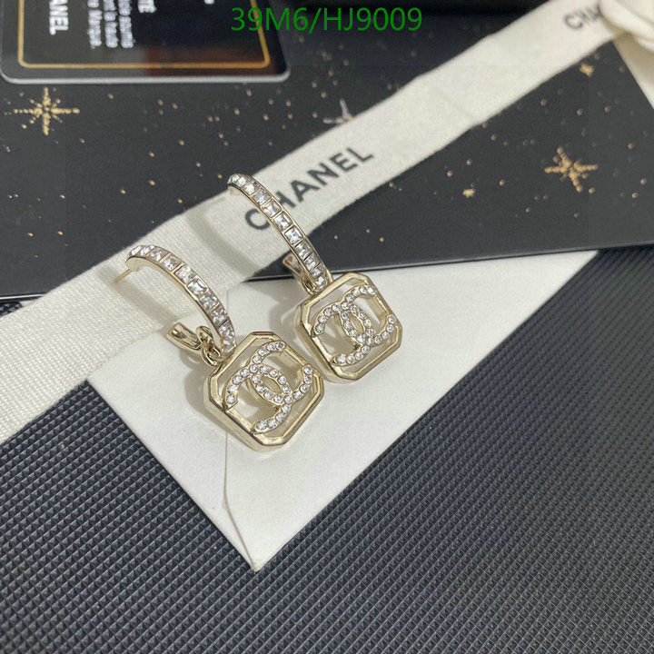 SAMC - CHL Jewelry - 231