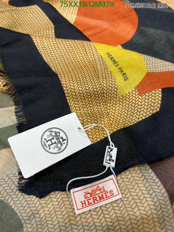 SAMC - HMS Scarves - 558