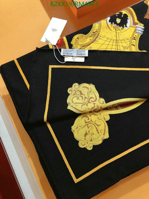 SAMC - HMS Scarves - 763