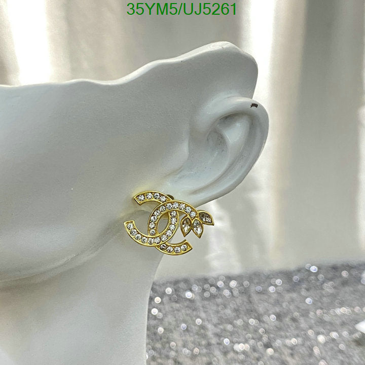SAMC - CHL Jewelry - 476