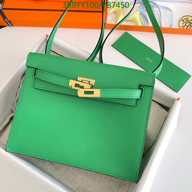 SAMC - HMS Bags - 503