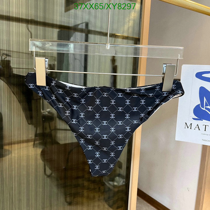 SAMC - CHL Swimsuits - 135