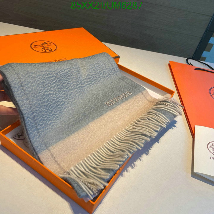 SAMC - HMS Scarves - 394