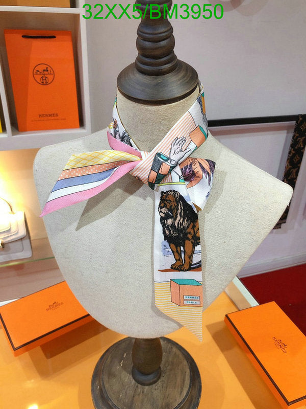 SAMC - HMS Scarves - 223